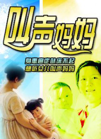 日韩欧美在线观看视频一区二区